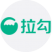 拉勾网